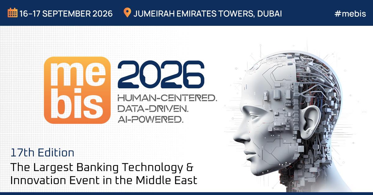 17th Middle East Banking Innovation Summit 2026 banner
