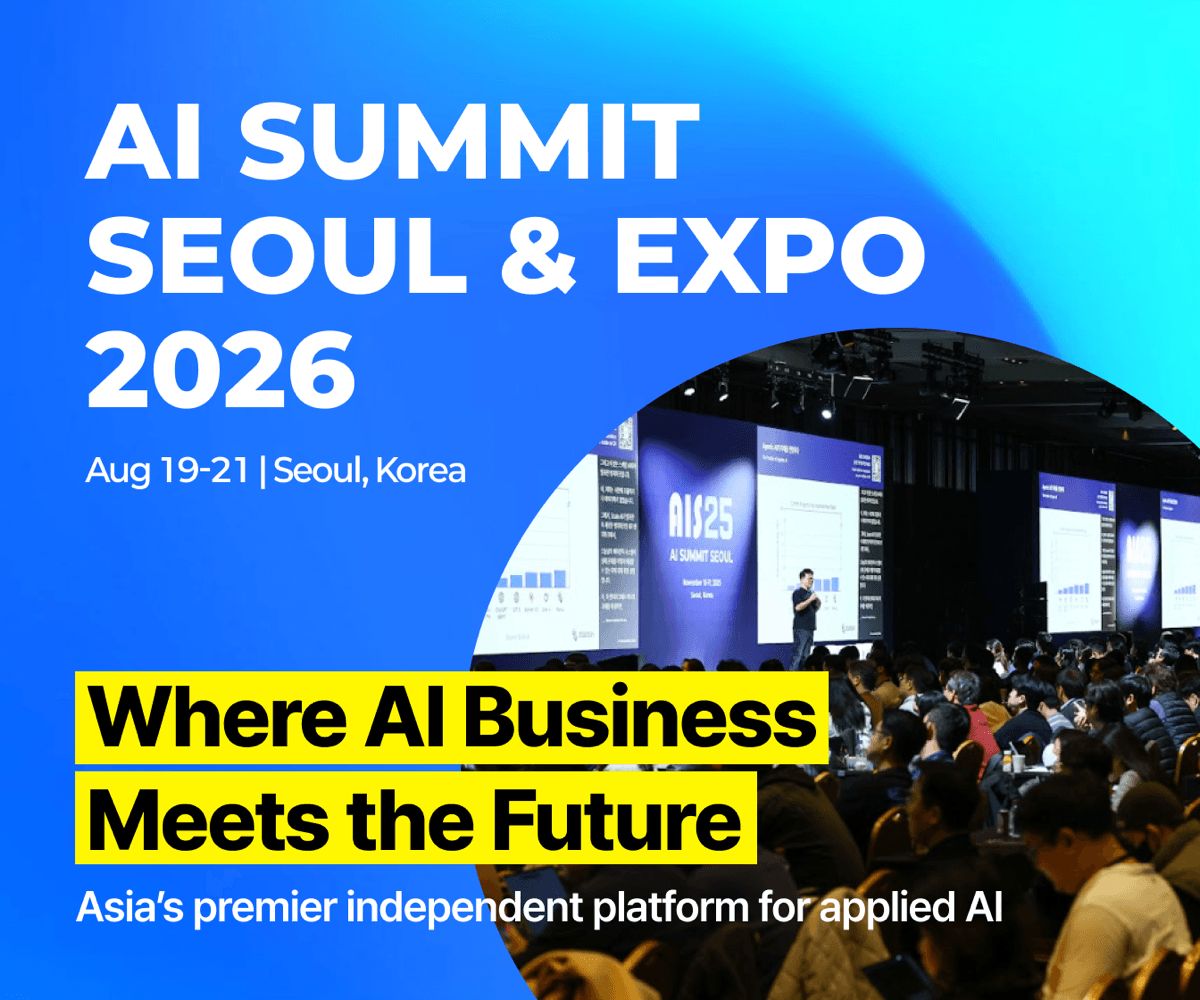 AI Summit Seoul and Expo 2026 banner