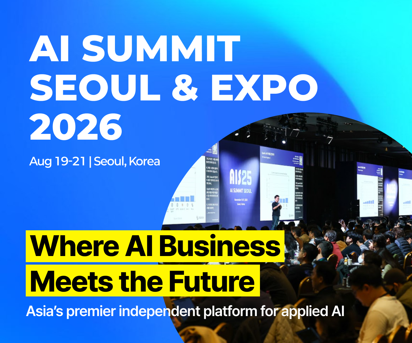 AI Summit Seoul and Expo 2026 banner